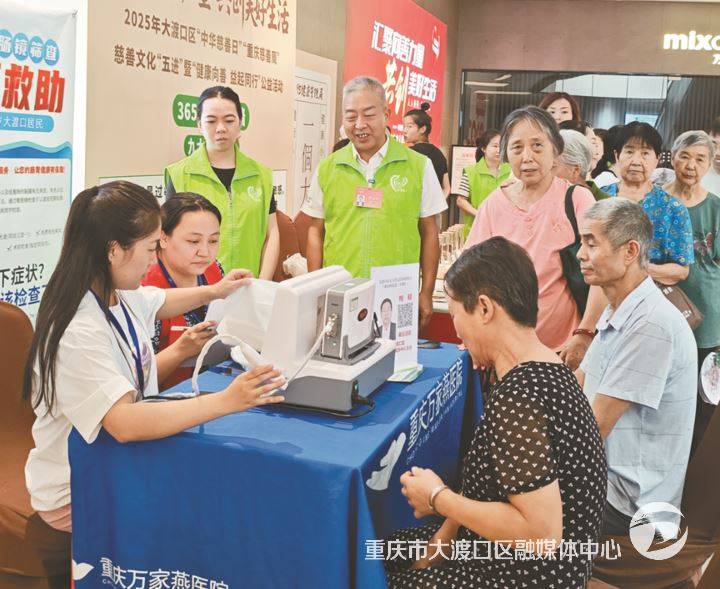 聚焦两会｜区人大新山村街道工委：“人大代表一线通”让民生难题在“圈”内化解