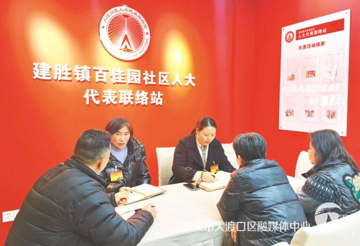 聚焦两会｜建胜镇人大：以民主之笔绘就民生幸福画卷