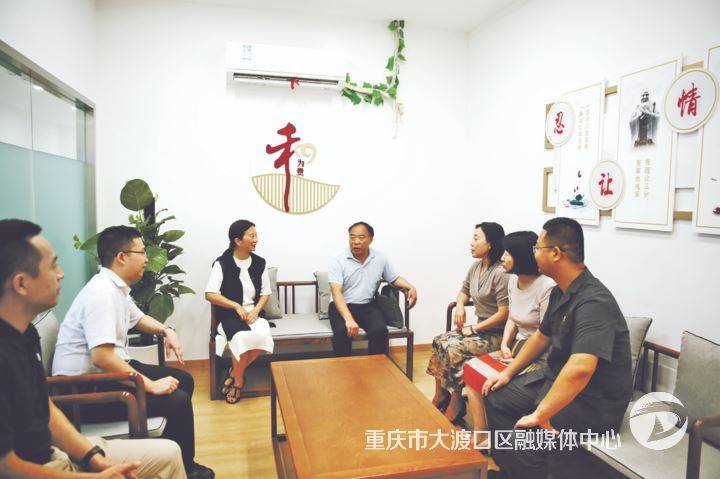 聚智释纷守初心 履职为民筑和谐